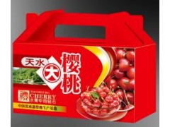 北京禮品包裝盒制作，丹洋偉業(yè)印刷包裝值得信賴