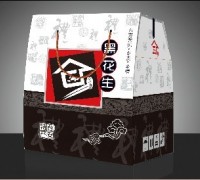 土特產(chǎn)品包裝箱，包裝盒，大禮包