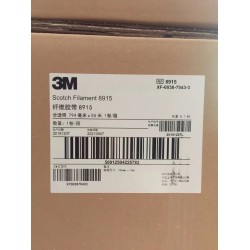 3M898、3M8915、3M8934仟維膠帶