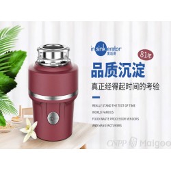 垃圾處理器哪個(gè)牌子好？