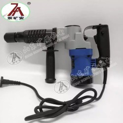 礦用127V防爆電錘 手持式電錘 操作簡(jiǎn)單