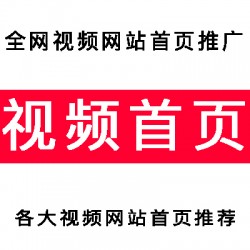 彼樂傳媒營(yíng)銷推廣，一手資源媒體發(fā)布，網(wǎng)媒自媒體新聞發(fā)稿