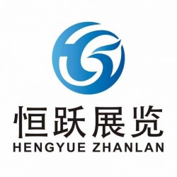 2023中國西安第八屆植保暨植保機(jī)械雙交會(huì)