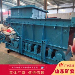 GLD2200-7.5-S甲帶式給煤機(jī)使用簡單