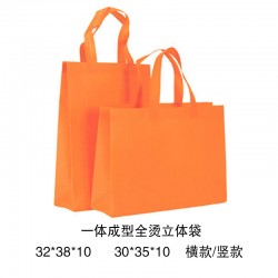 嫩江縣國(guó)潤(rùn)無紡布袋帆布袋圍裙紙杯紙袋