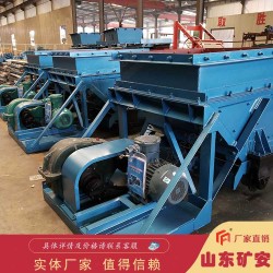 帶煤安證往復(fù)式給料機(jī)GLW1600/22/S 礦用直流式給煤