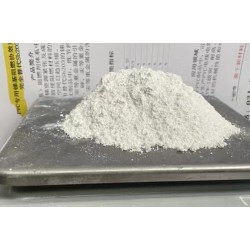 Pu涂布無鹵阻燃劑KPR-701