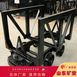 MLC5-9材料車 礦用運輸車供應