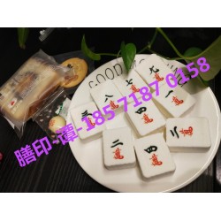 膳印智能食品裱花機(jī)巧克力糕點(diǎn)餅干面點(diǎn)個(gè)性食品印花機(jī)