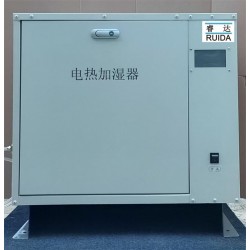 睿達RDRS電極式加濕器|醫(yī)院凈化空調(diào)加濕器