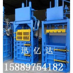 30噸服裝打包機(jī)，50噸服裝打包機(jī)，60噸服裝打包機(jī)