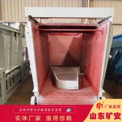 GLD1500-7.5-S甲帶式給煤機(jī) 甲帶式給煤機(jī)廠家