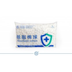 脫脂棉球（中號(hào)100g裝）