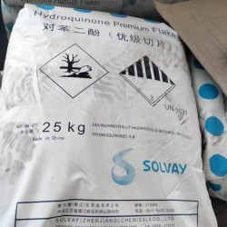 供應(yīng)進口對苯二酚 袋裝原廠原裝