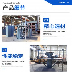 生產(chǎn)線傳送承重垂直輸送機(jī)?粉末顆粒斗式提升機(jī)