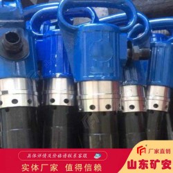 G35風(fēng)鎬，可保持連續(xù)作業(yè) 功率大 功率高 操作簡(jiǎn)便