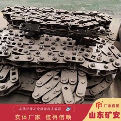 32A鏈條雙排鏈條堅(jiān)固耐用