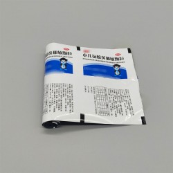 中藥顆粒劑鋁箔復合膜 藥用沖劑顆粒鋁箔對折膜粉劑沖劑卷膜