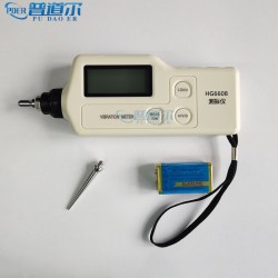 直銷(xiāo)便攜式HG6608測(cè)振儀高精±5%±2digts廠家現(xiàn)貨