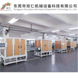 電池換膠釘線機