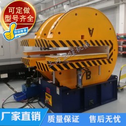 翻轉(zhuǎn)機(jī) 鋼卷變壓器板材 C型翻轉(zhuǎn)臺 滾筒式鋼板翻鋼機(jī)