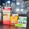 果汁飲料屋頂包灌裝機(jī) 沈陽(yáng)北亞