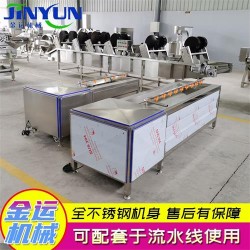 山藥去皮機(jī)大姜去皮清洗設(shè)備 芒果毛輥洗果機(jī) 全自動豬蹄洗肉機(jī)