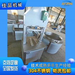 老母豬/留腦豬頭劈半機(jī)現(xiàn)貨，羊頭劈半機(jī)