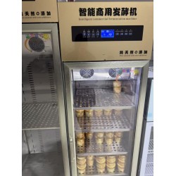 商用酸奶發(fā)酵機(jī)自動冷藏鮮奶一體機(jī)