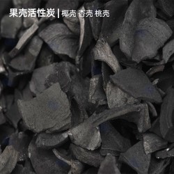 河南生產(chǎn)廠家 顆?；钚蕴?/></a>
<ul><li><a href=