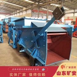 GLW330-7.5-S往復(fù)式給料機(jī)運(yùn)行平穩(wěn) 歡迎訂購