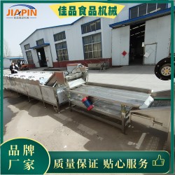 佳*牌 大型焯水冷卻風(fēng)干線 雞鴨魚焯水機