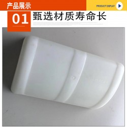 各種規(guī)格PE材質(zhì)塑料斗 定制不銹鋼料斗