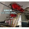 KQP170L破拱器空氣炮 220V空氣炮使用