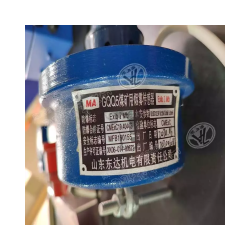GQQ5礦用煙霧傳感器 高低電平煙霧傳感器