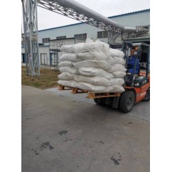 食品*碳酸氫銨廠家山東總代理