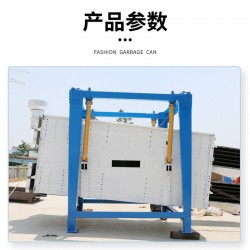 石英砂 銅粉 石油焦前后往復運動搖擺篩