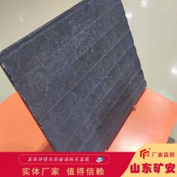 16MM復(fù)合耐磨襯板抗沖擊耐磨損