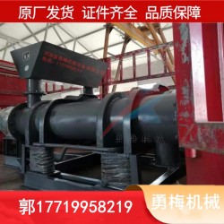 研磨篩分輸送超微粉碎機(jī) ZM型振動(dòng)磨機(jī)