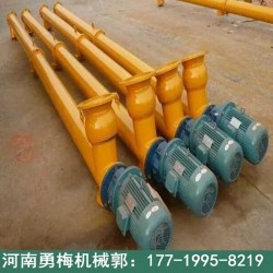 水平 傾斜式定制萬(wàn)向球螺旋輸送機(jī) 可旋轉(zhuǎn)進(jìn)料口絞龍給料機(jī)