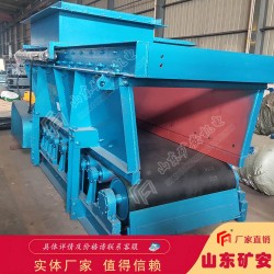 GLD1500/7.5/S皮帶式給煤機調(diào)節(jié)方便報價參數(shù)
