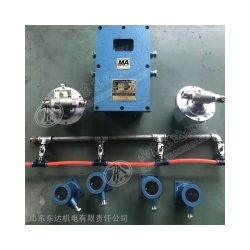 ZP127煤礦大巷風(fēng)水聯(lián)動噴霧降塵裝置