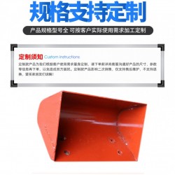 精工制作 耐磨耐用可定制生產(chǎn) 斗提機(jī)料斗