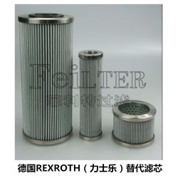 供應(yīng)R928006863 濾芯工程機(jī)械過濾配件