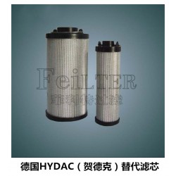 供應(yīng)1300R020BN4HC高壓油濾芯