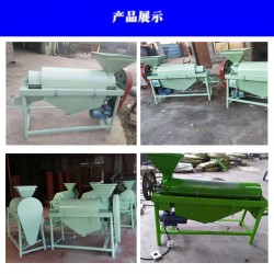 種子加工基地青稞、大豆小型糧食拋光機(jī)