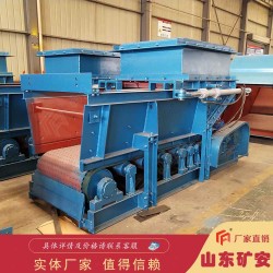 GLD3300-7.5-S甲帶式給煤機(jī)運行功率小能量消耗少