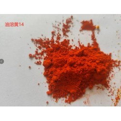溶劑黃14 油溶黃14