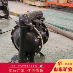BQG210/0.15氣動隔膜泵維護(hù)簡單快捷