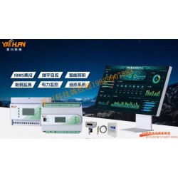 ECS-7000MF風(fēng)機(jī)節(jié)能控制器IBMS集成管理系統(tǒng)